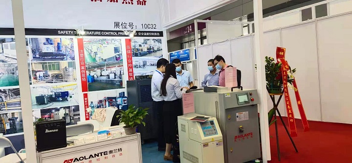展會回顧▏深圳奧蘭特機械在2020大灣區(qū)工博會上的風采